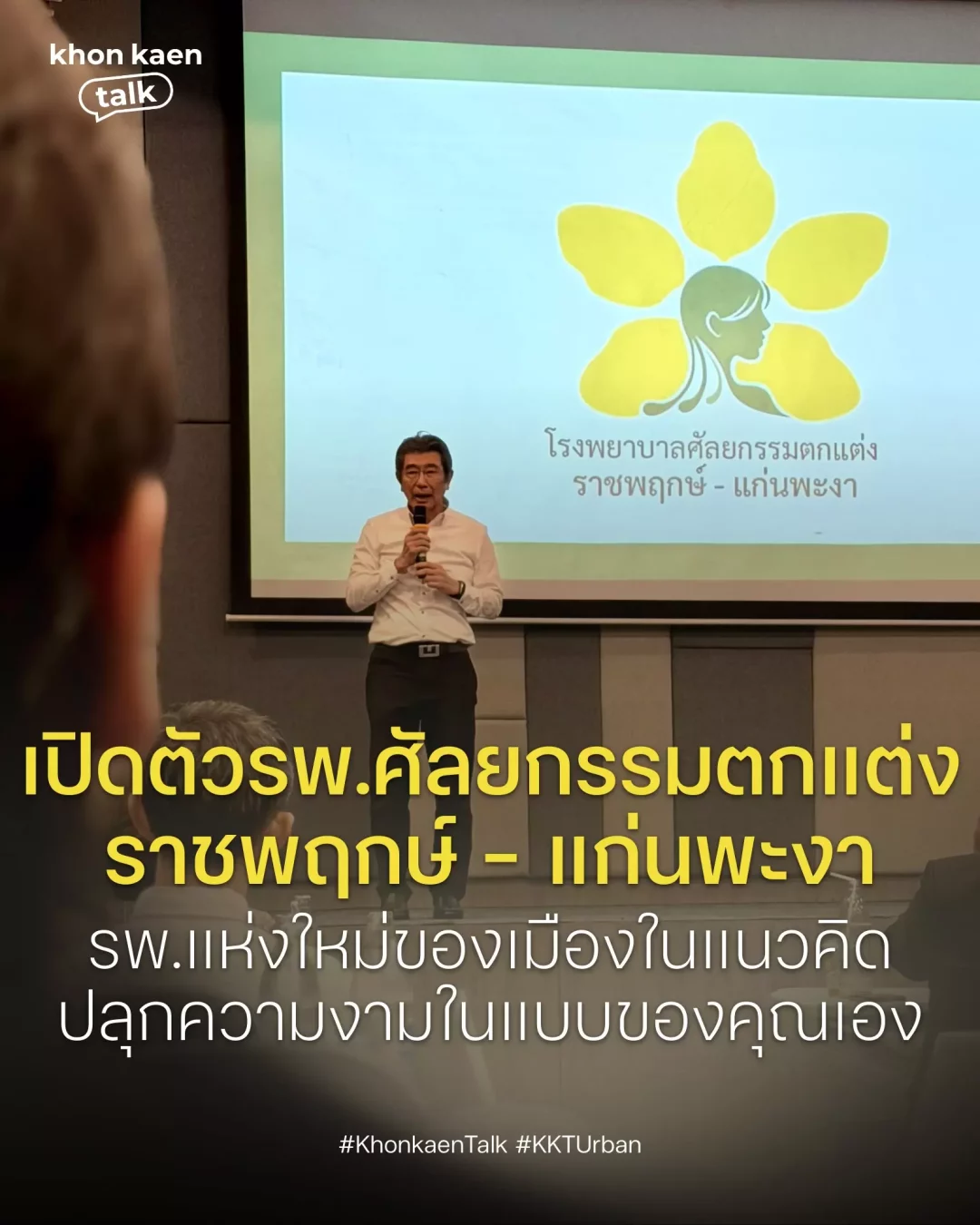 642205500_1522834973179517_1656800940442263615_n